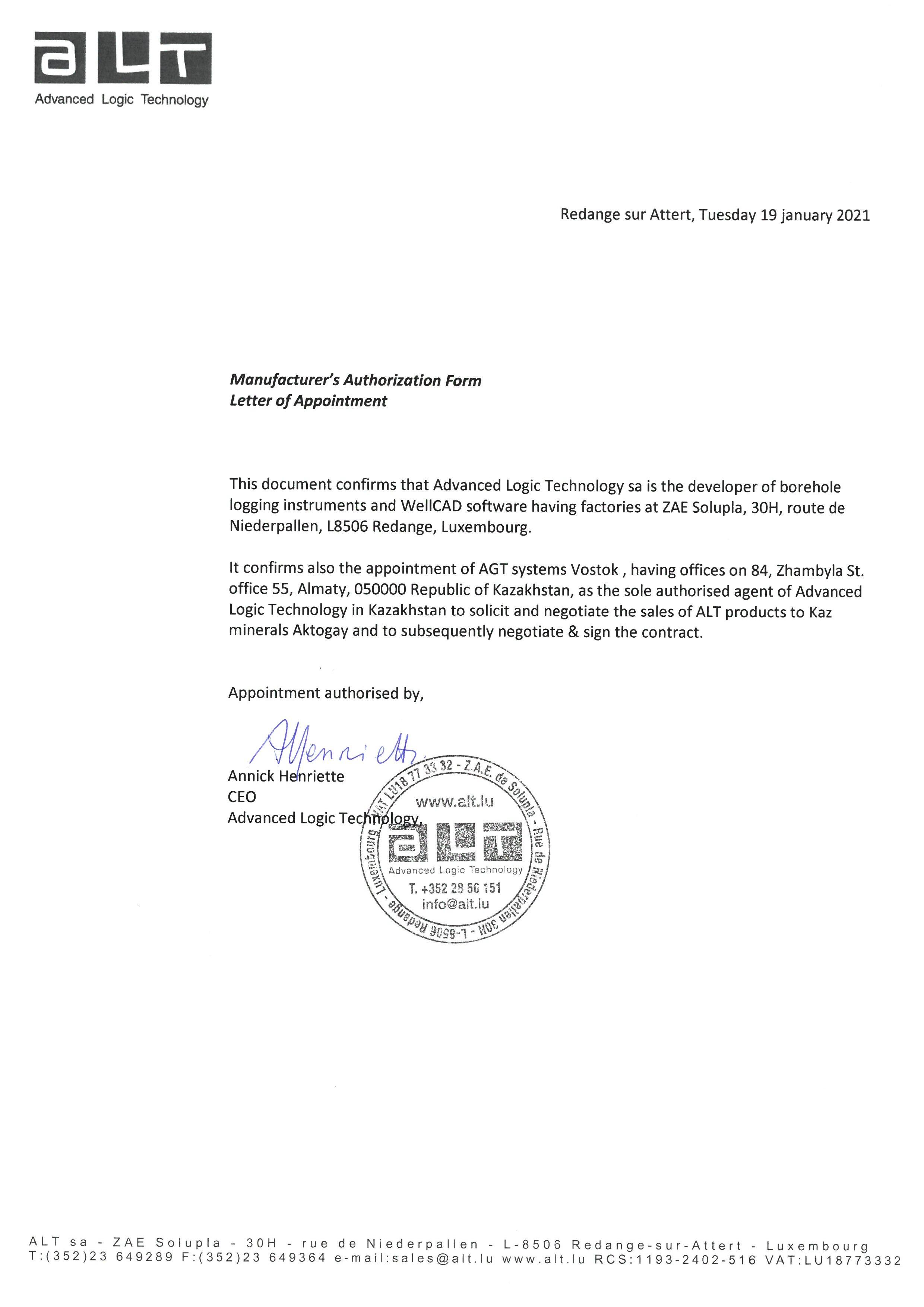 Letter of Authorization with ALT 2021