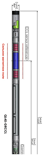 Прибор гамма-каротажа. Локатор муфтовых соединений обсадных труб QL40-GR-CCL
